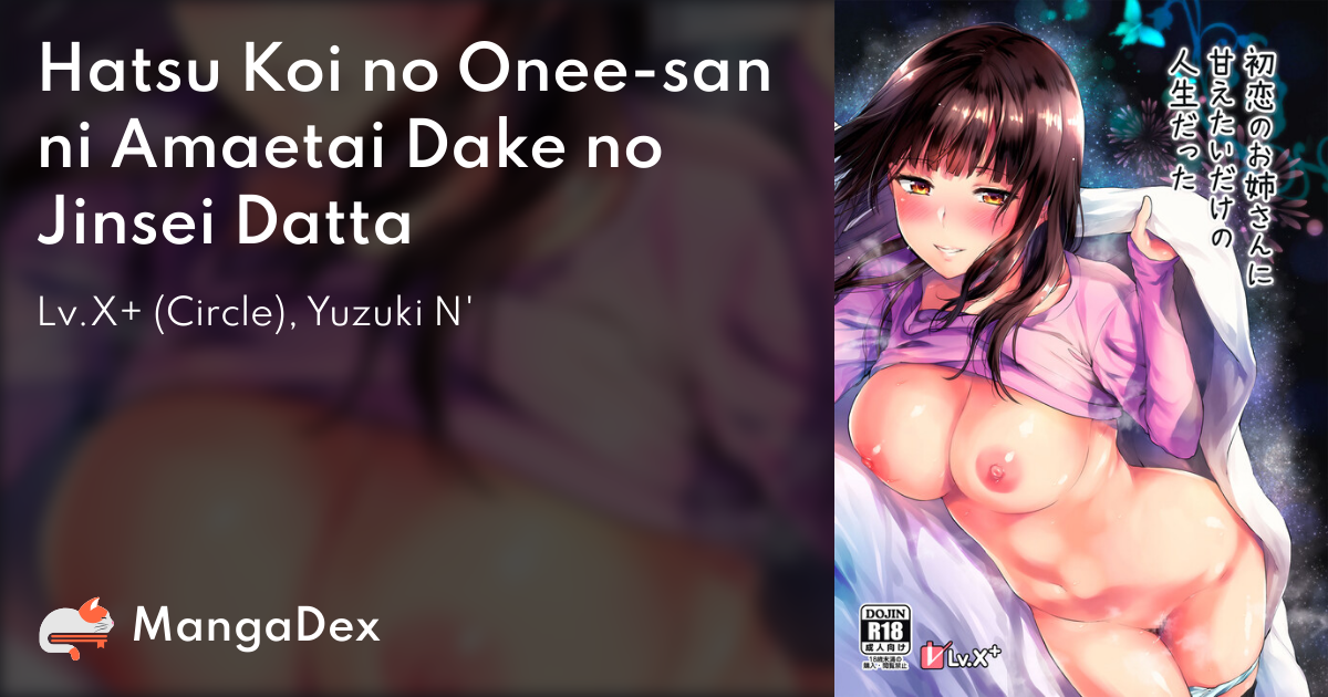 manga