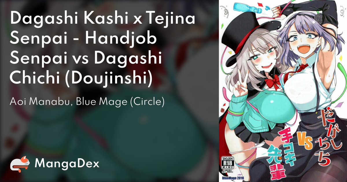 manga