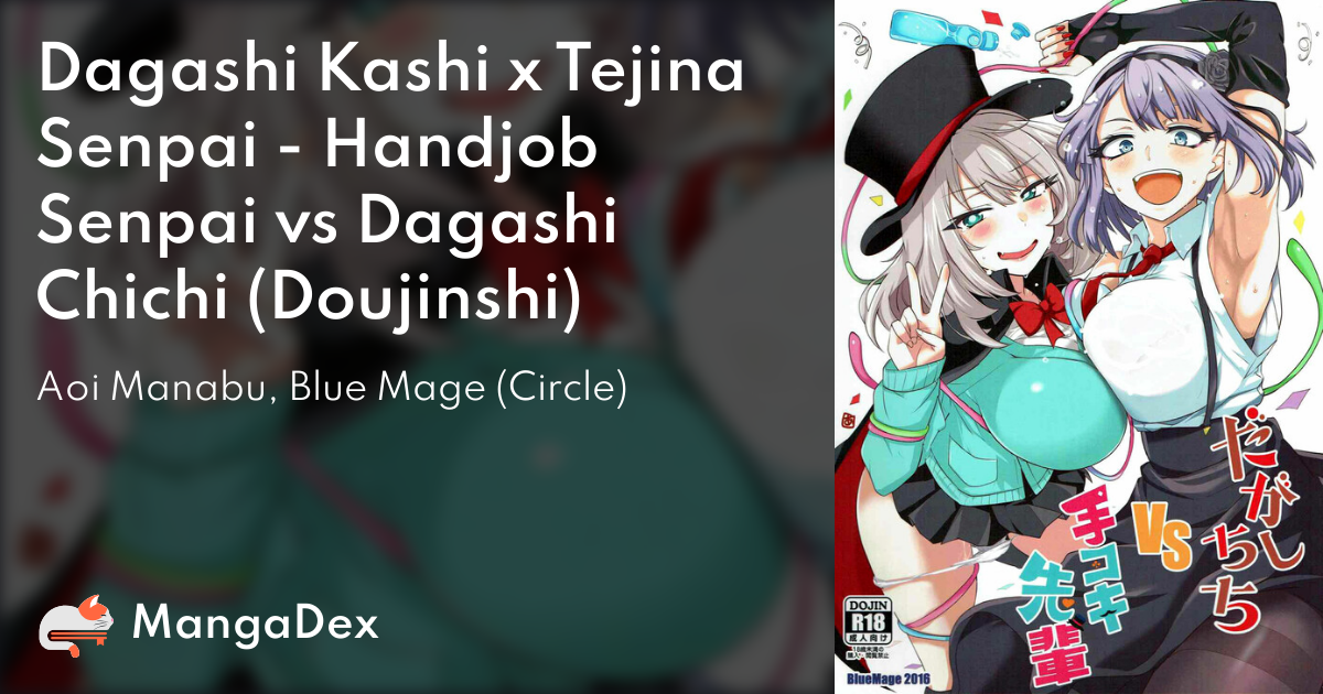 Read Tejina Senpai Chapter 69 - Mangadex