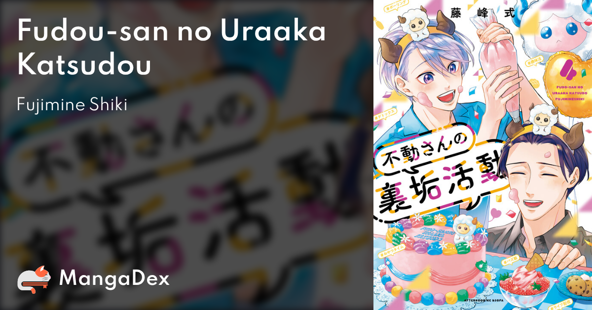 manga