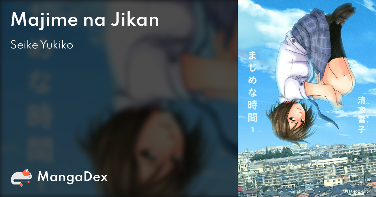 manga