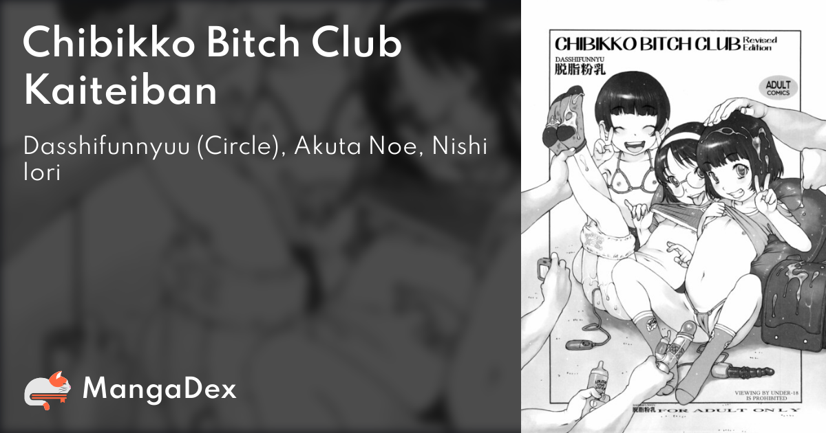 manga