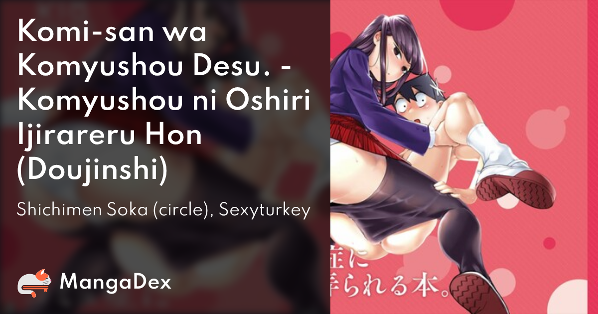 manga
