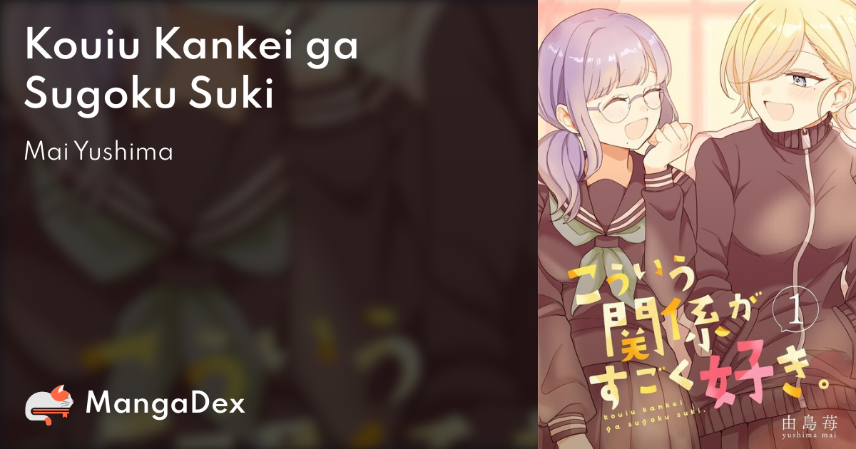 manga