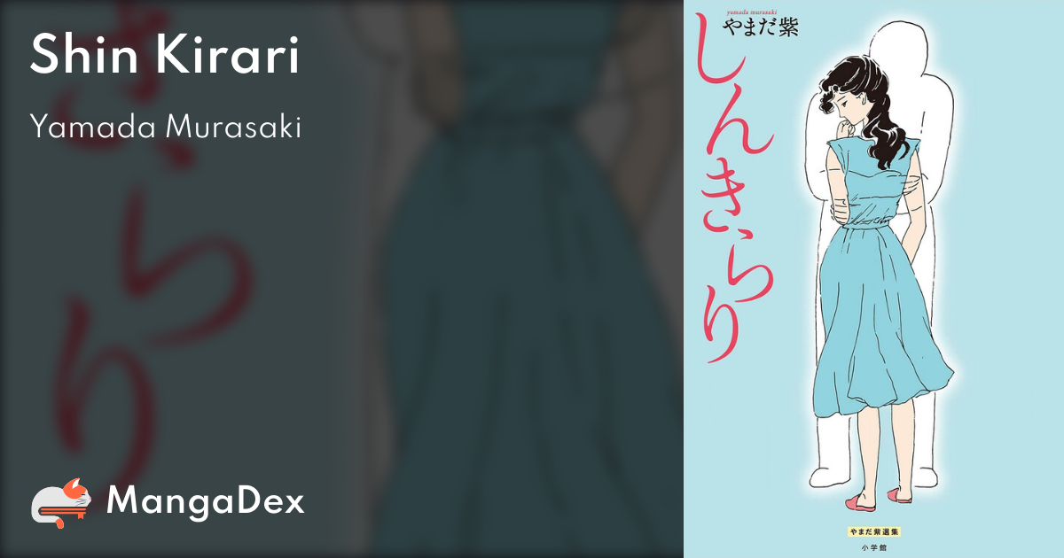 manga