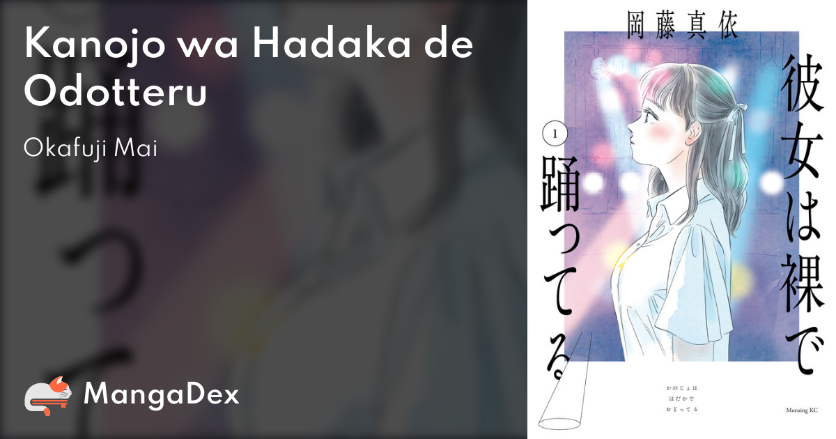manga