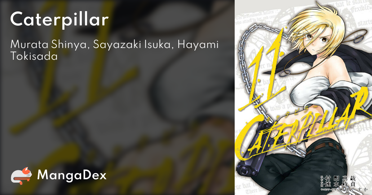 Caterpillar - MangaDex Caterpillar - MangaDex