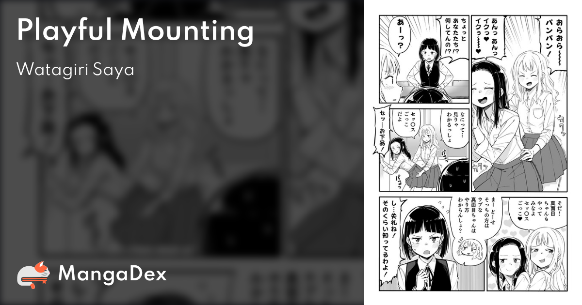 manga