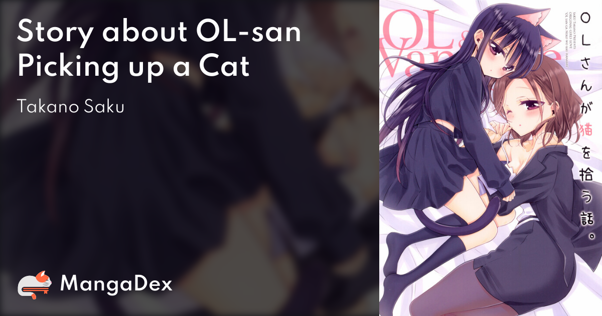 Passerby Cat on X: SAO - AW connection thread For @KaoriHikariLF I can't  cover all connections because there are untranslated LN volumes but I'll do  my best to mention them in order.