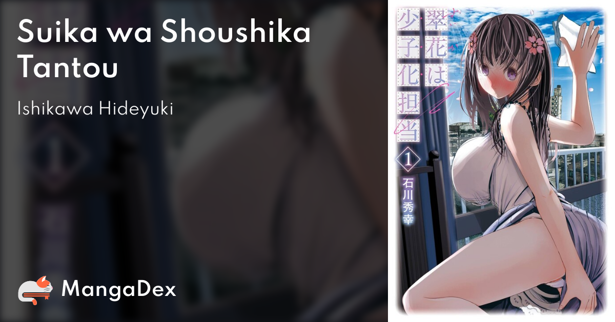 manga