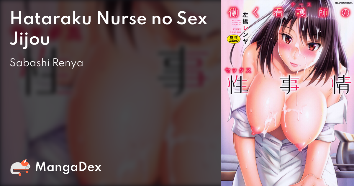 manga