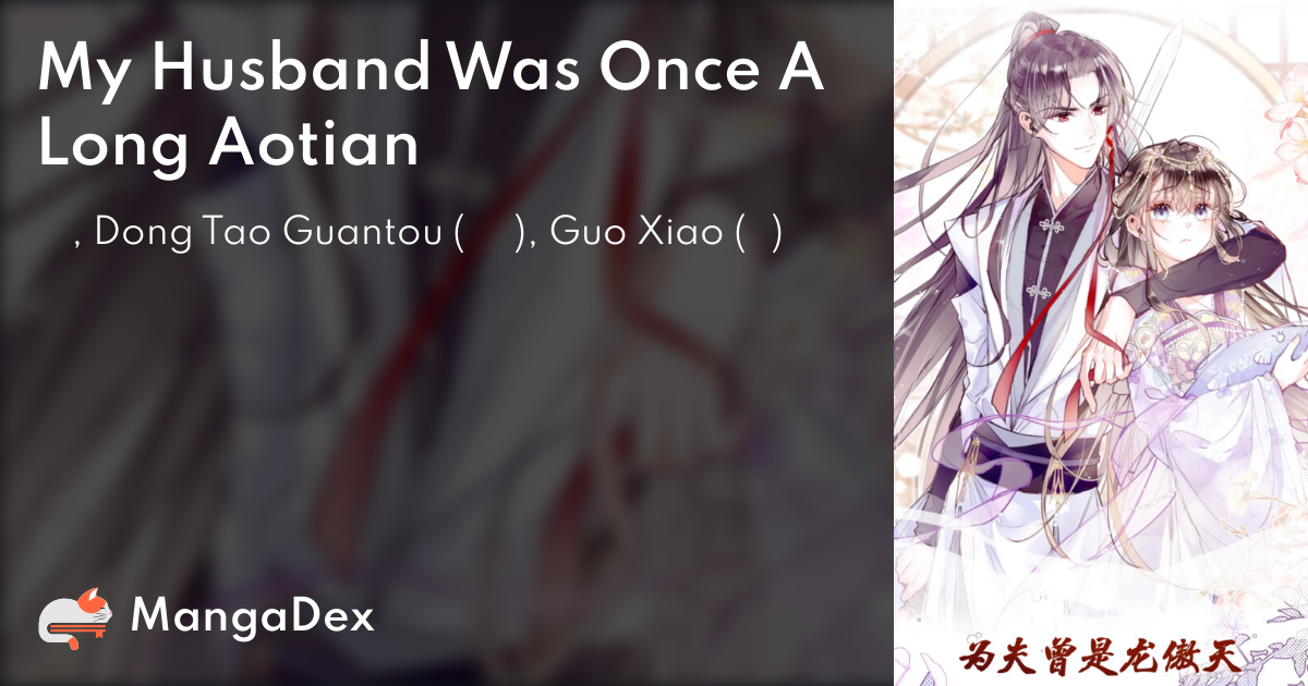 The Husband Was The Long Aotian