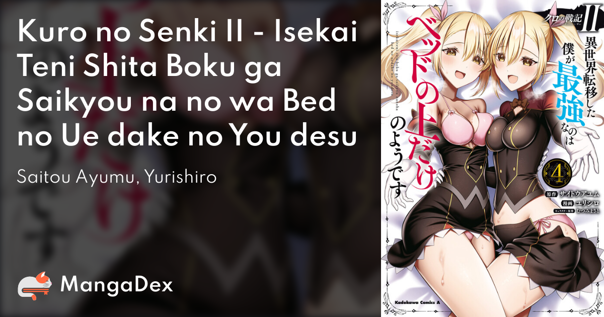 manga