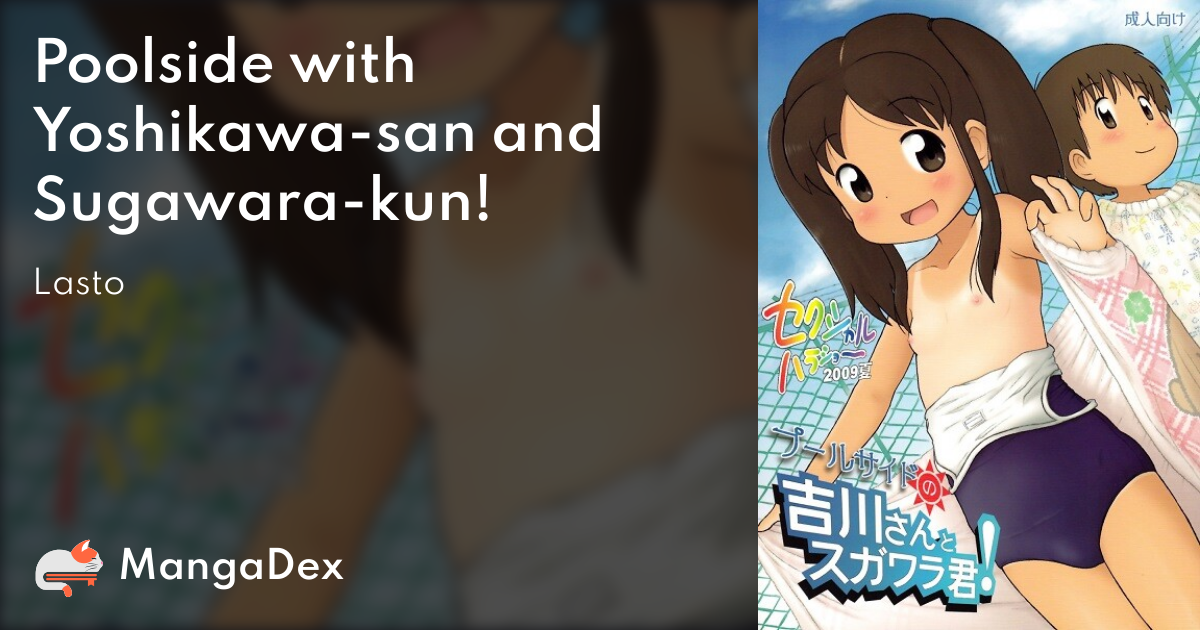 manga