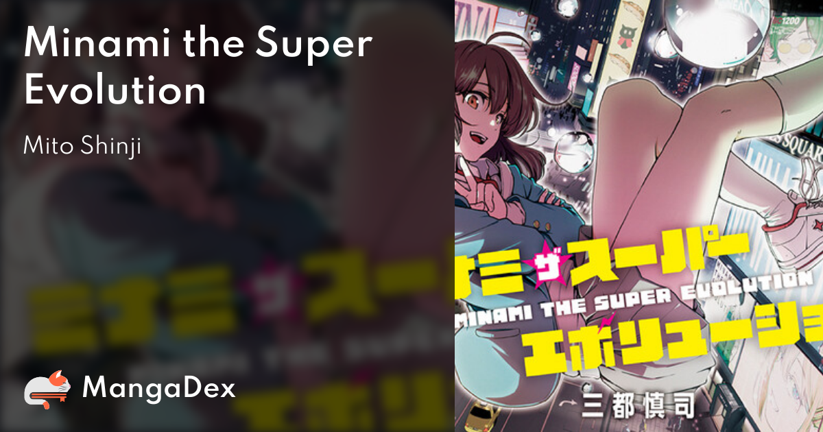 manga