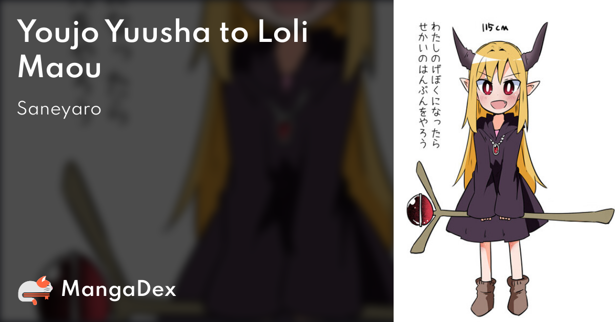 manga