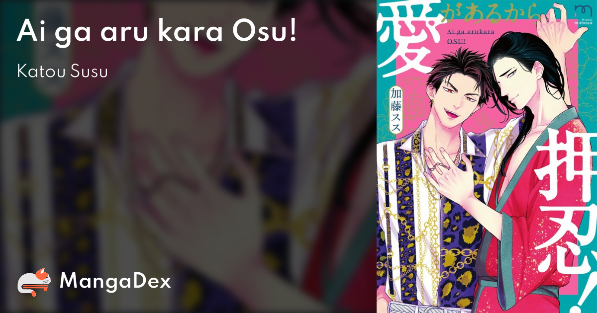 manga