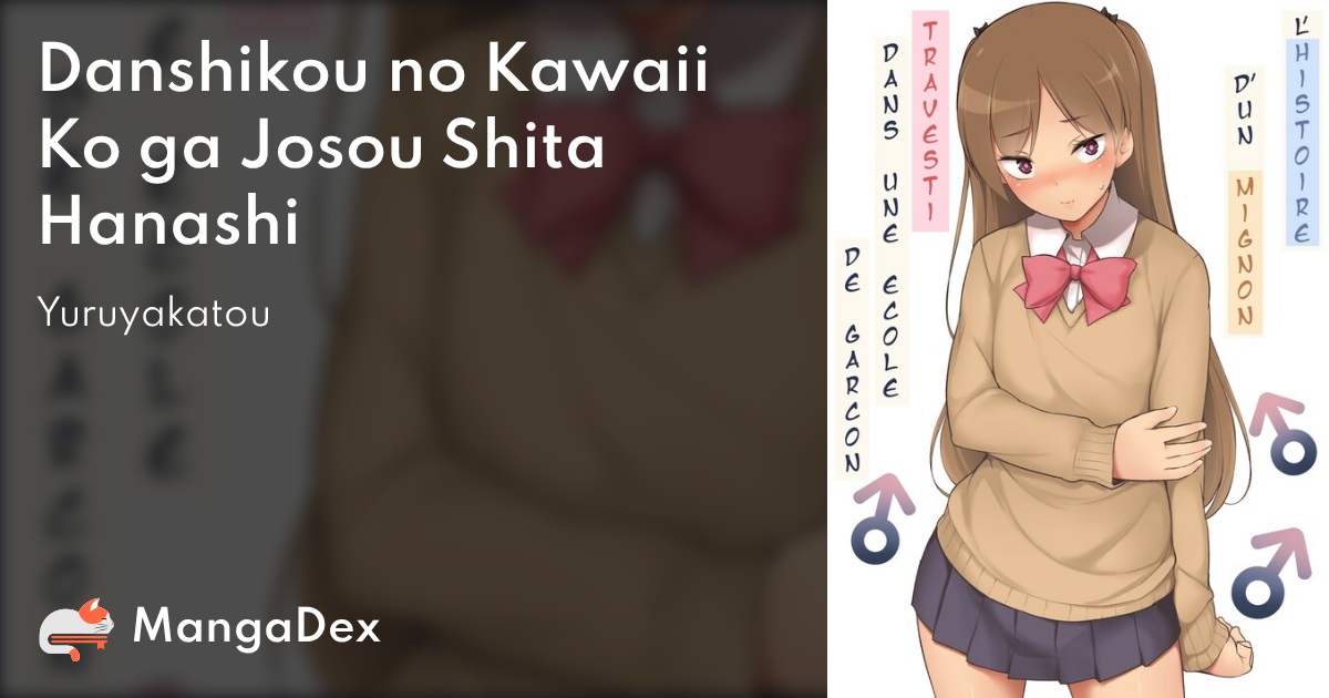 manga