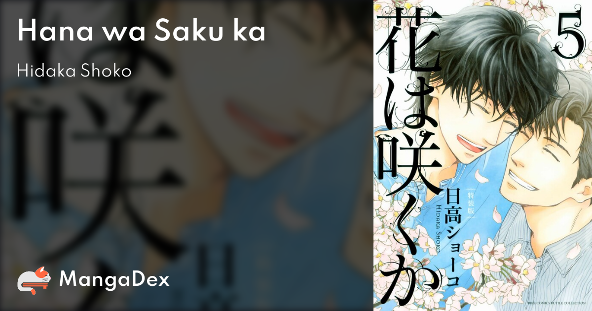 manga