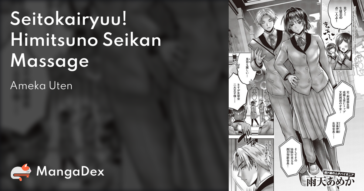 manga