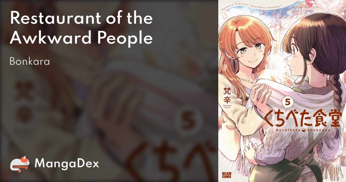 manga