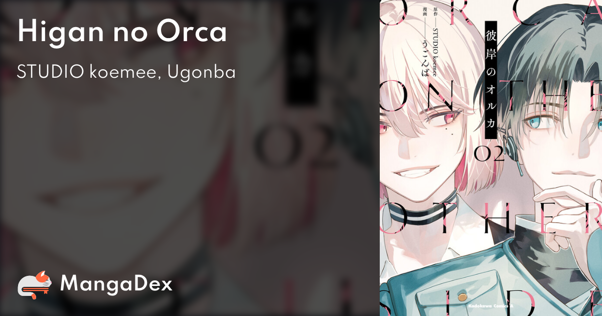manga