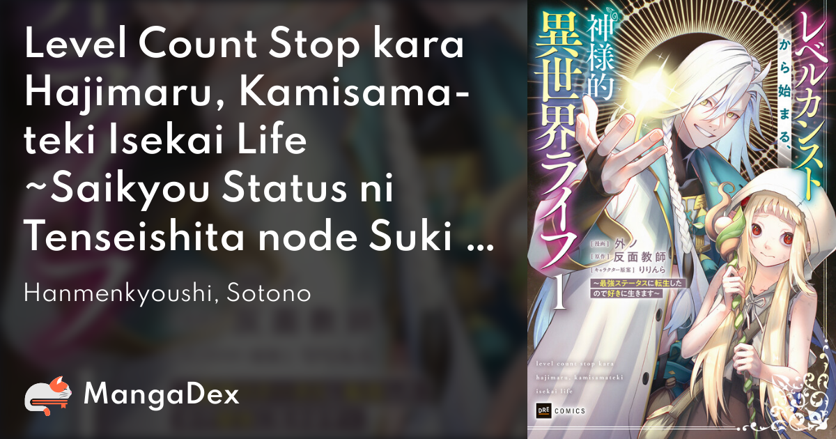 manga