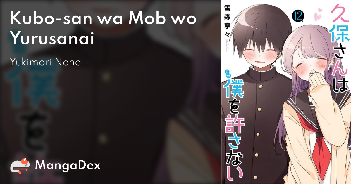 Kubo-san wa Mob wo Yurusanai Retornará com seu Episódio 7 na