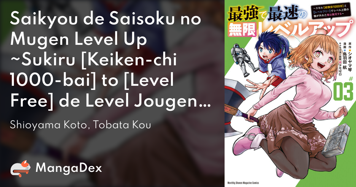 1  Chapter 3 - Saikyou de Saisoku no Mugen Level Up - MangaDex