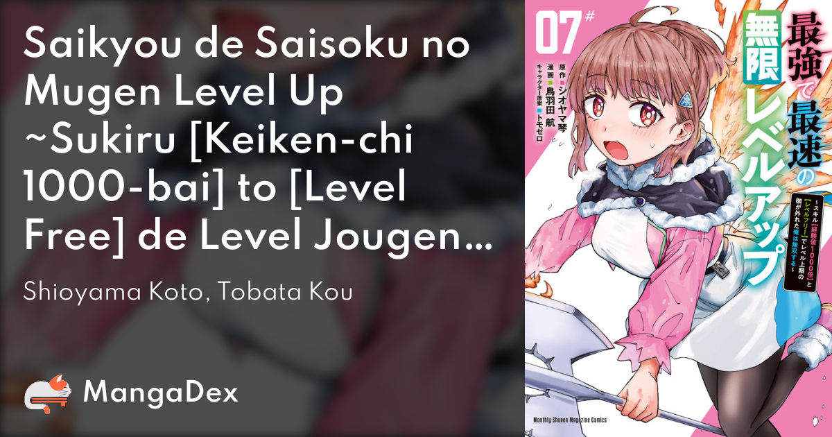 1  Chapter 2 - Saikyou de Saisoku no Mugen Level Up - MangaDex