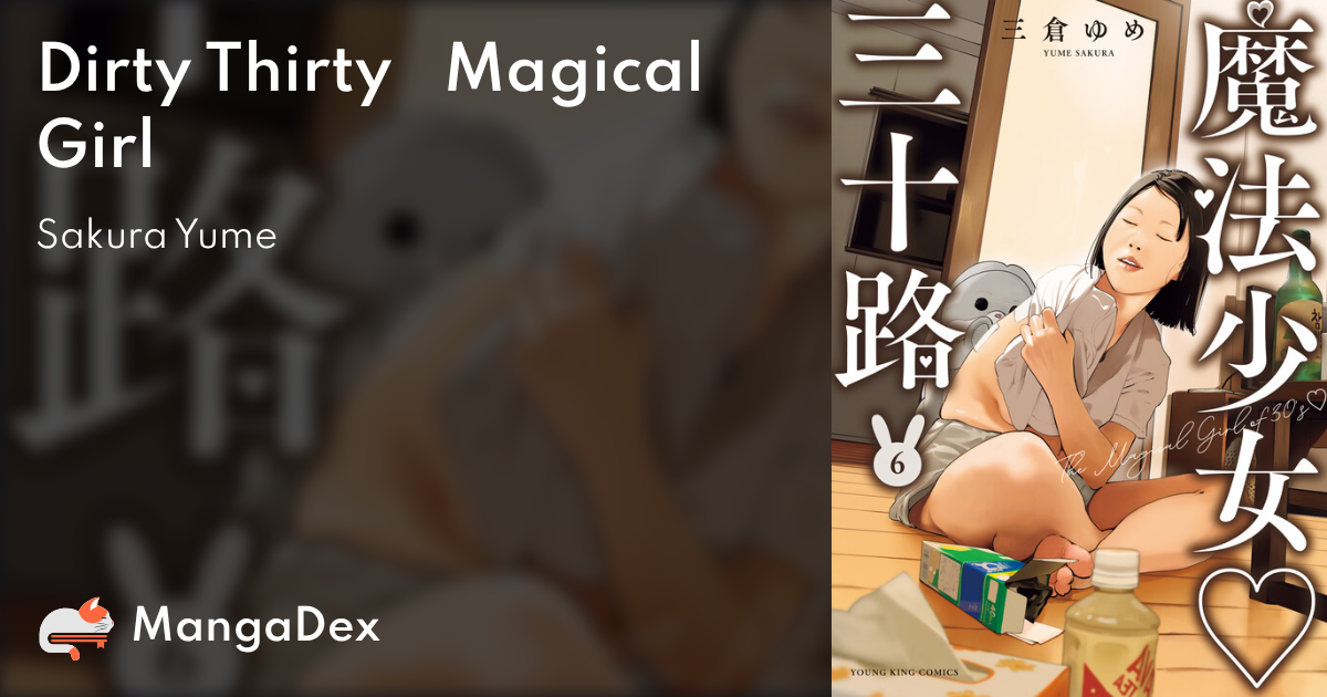 manga