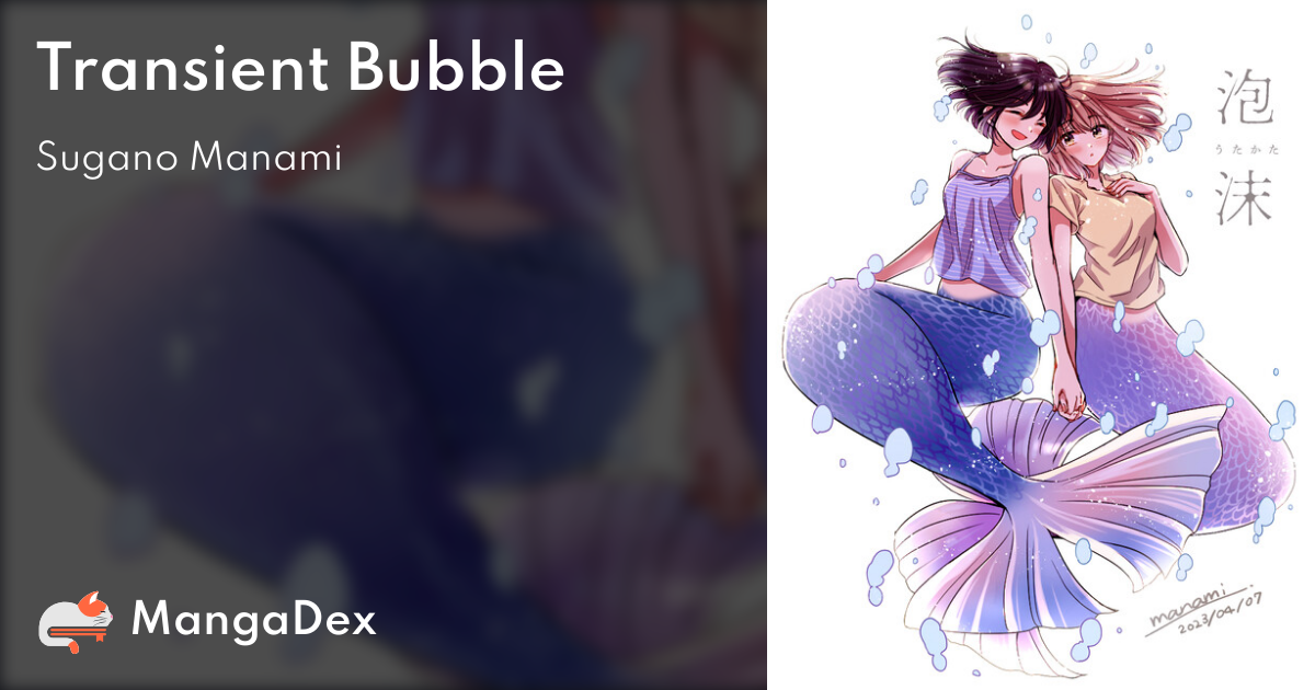 Bubble - MangaDex