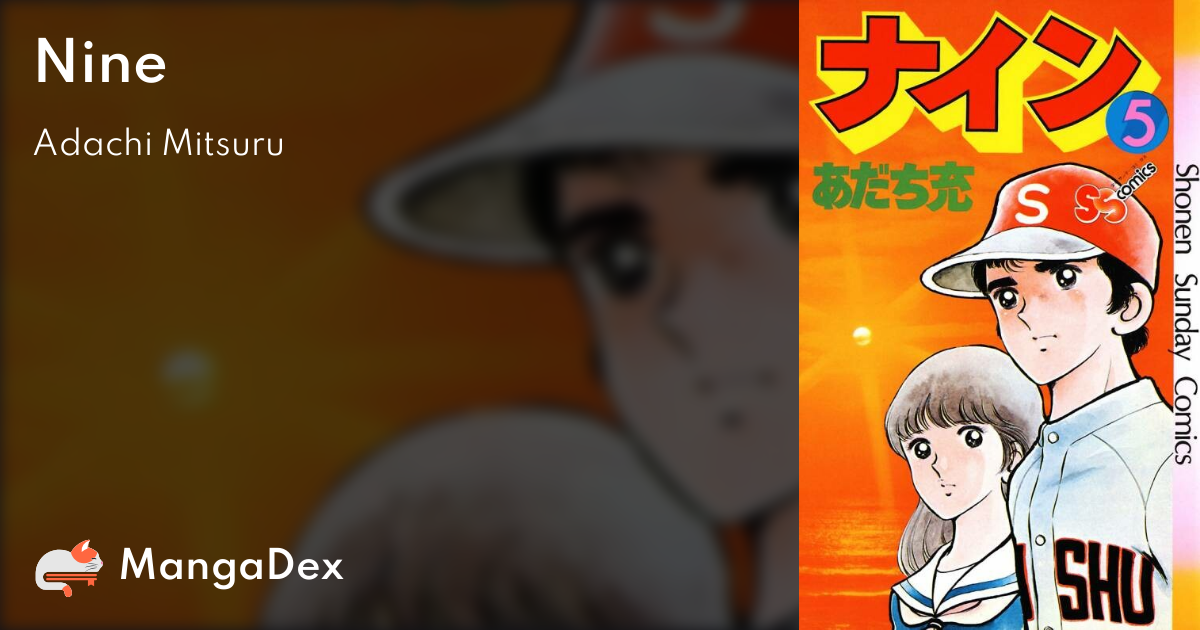 manga