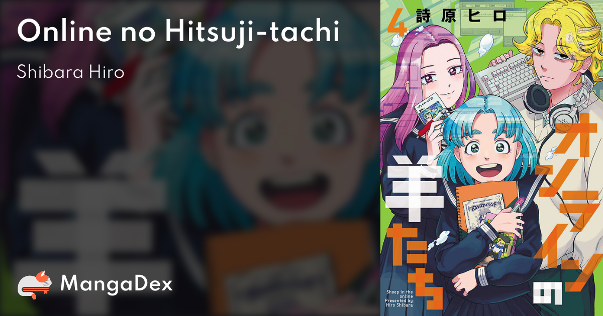 manga
