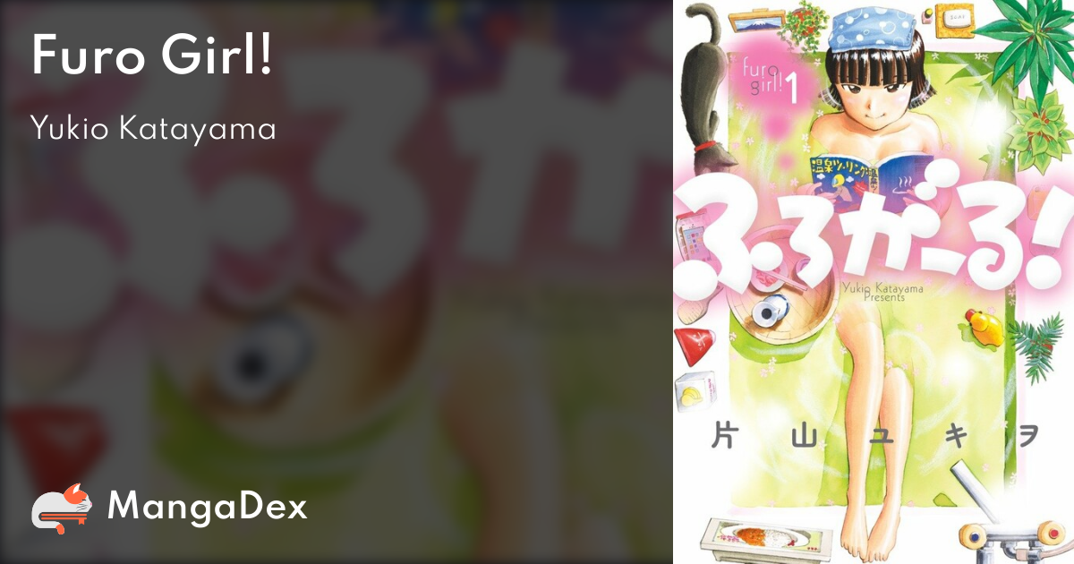 manga