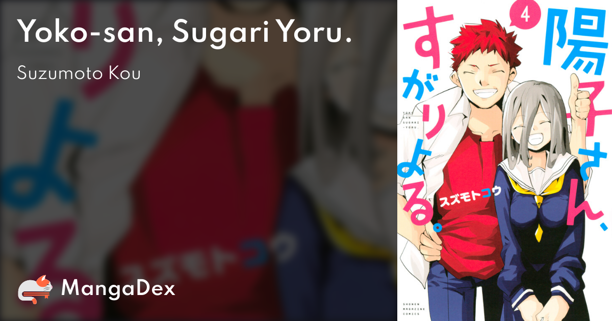 manga