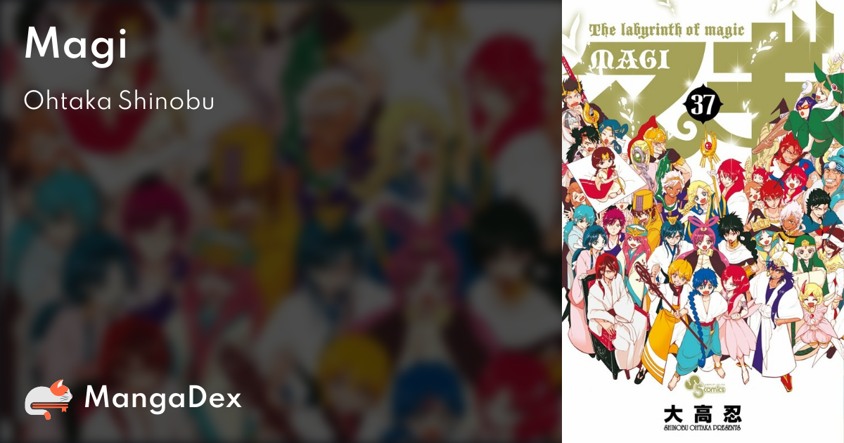 Magi: The labyrinth of magic (Magi: The Labyrinth of Magic) · AniList