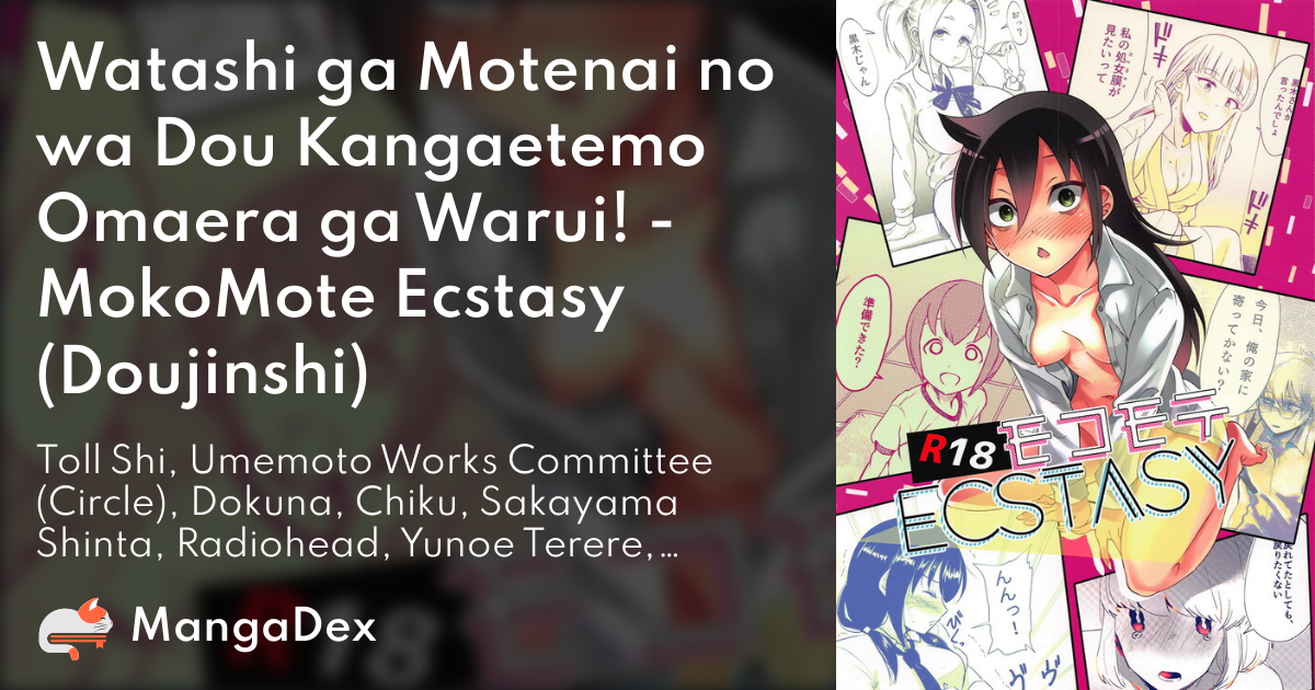 manga
