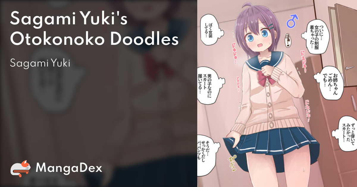 manga
