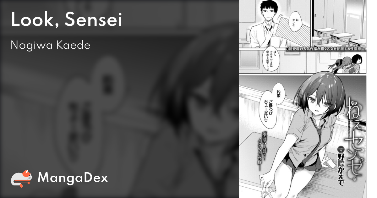 manga