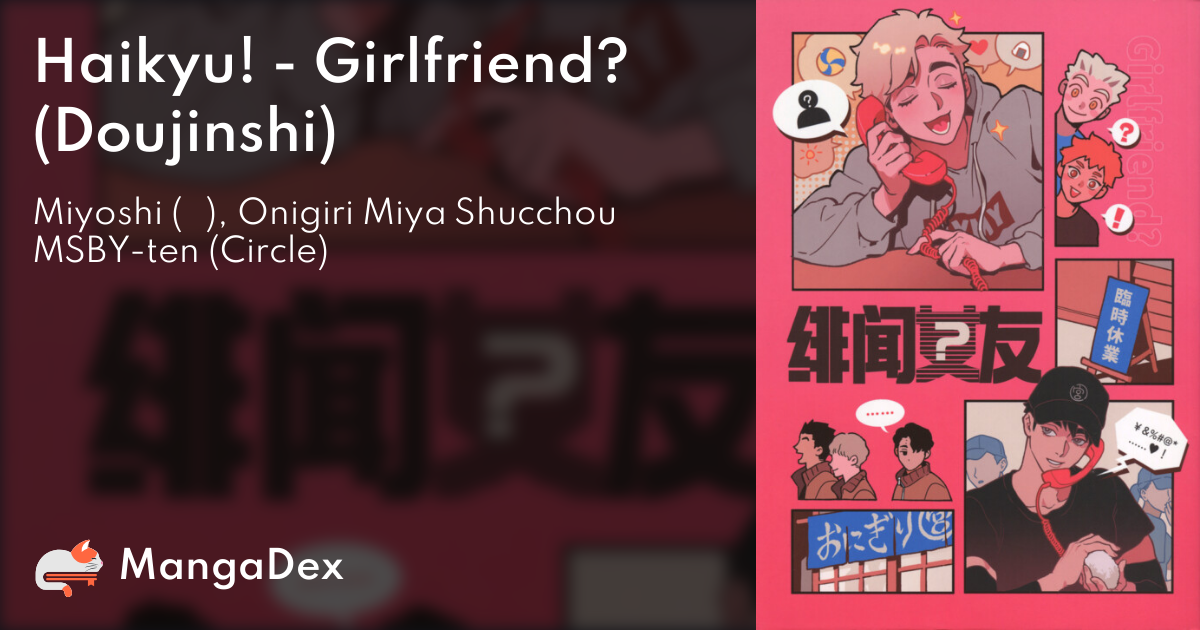 manga