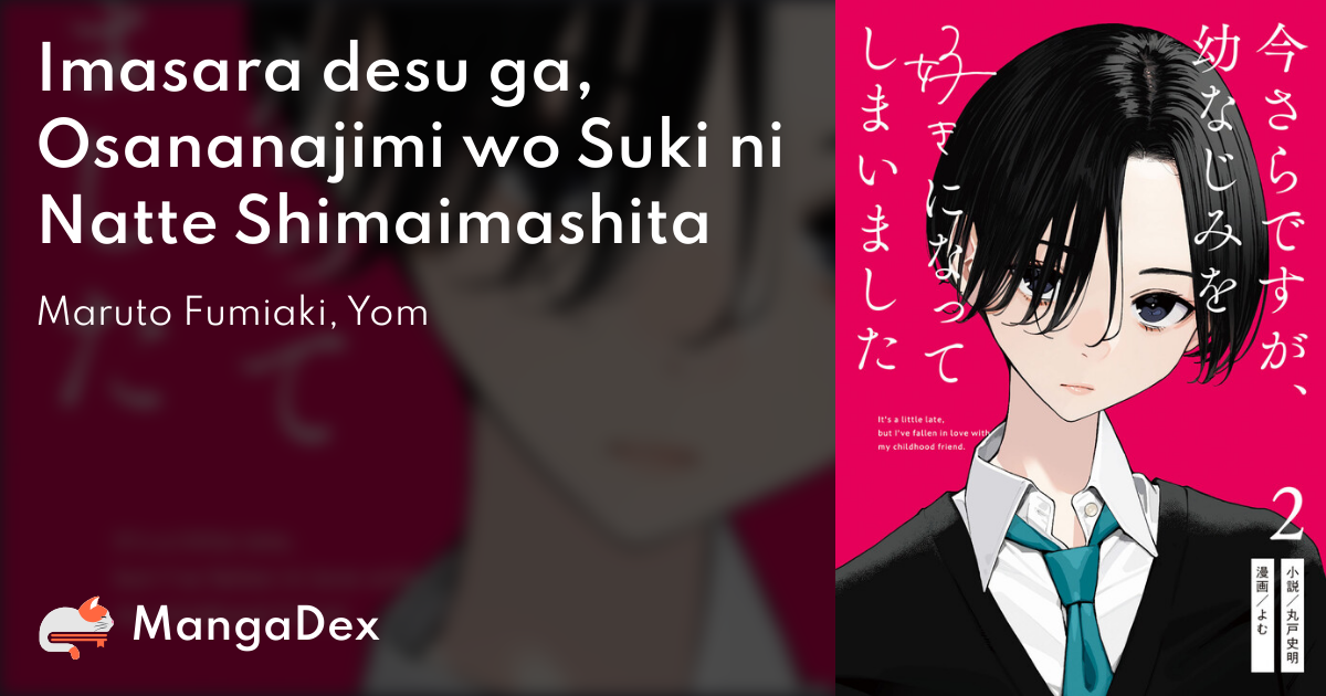 manga
