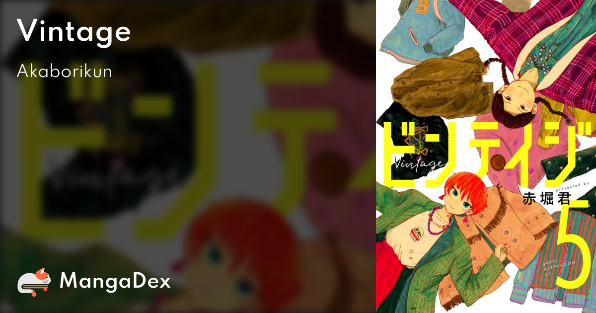 manga