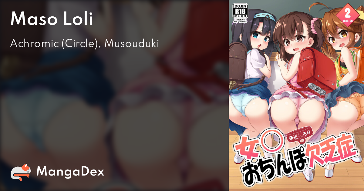 manga