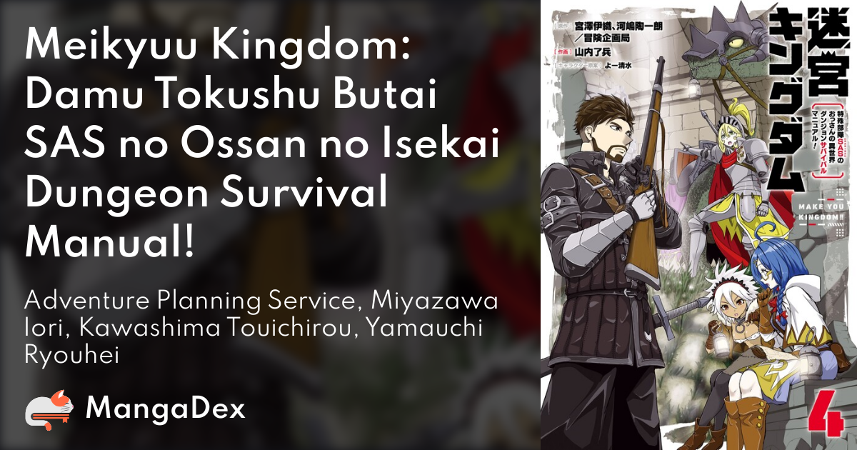 manga