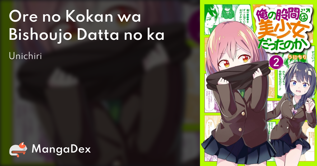 manga