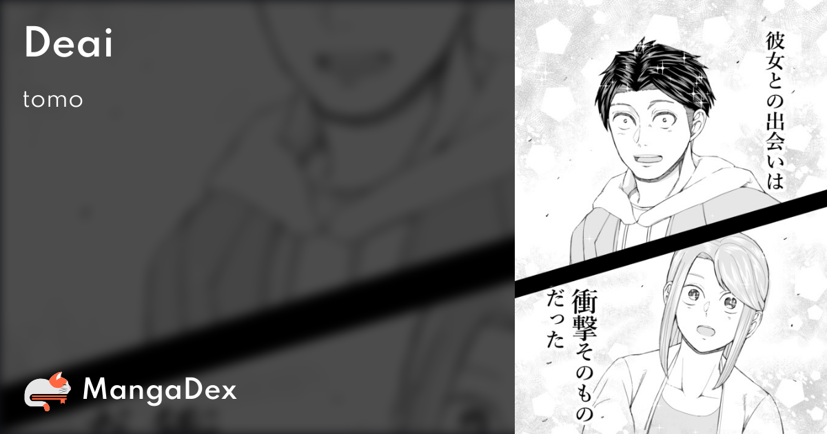 manga