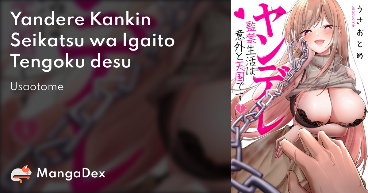 manga