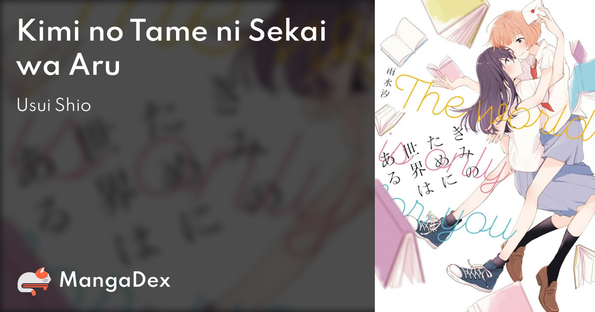 manga