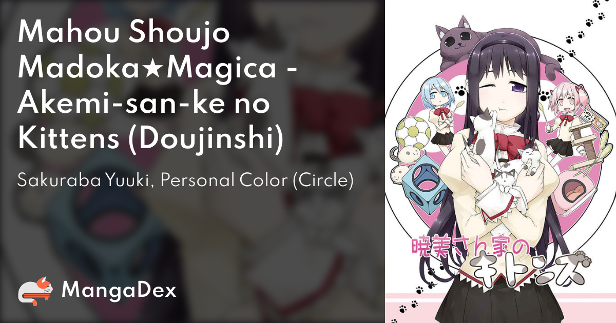 manga